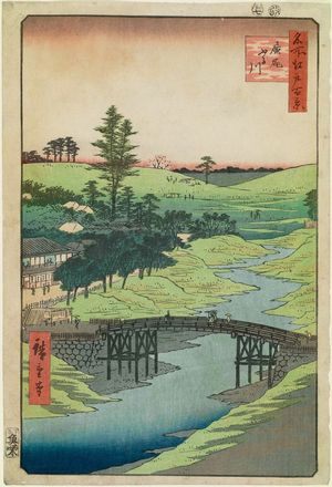 歌川広重: Furukawa River, Hiroo (Hiroo Furukawa), from the series One Hundred Famous Views of Edo (Meisho Edo hyakkei) - ボストン美術館