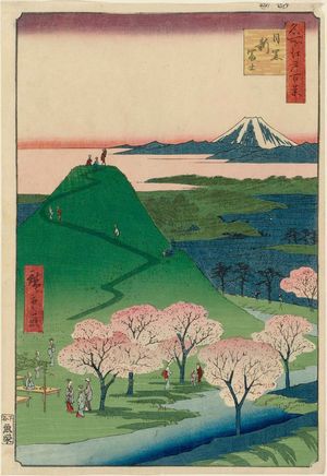 歌川広重: New Fuji, Meguro (Meguro Shin-Fuji), from the series One Hundred Famous Views of Edo (Meisho Edo hyakkei) - ボストン美術館