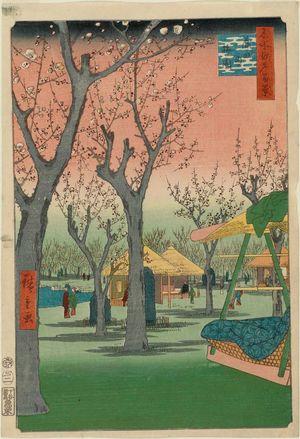 歌川広重: Plum Garden at Kamata (Kamata no umezono), from the series One Hundred Famous Views of Edo (Meisho Edo hyakkei) - ボストン美術館