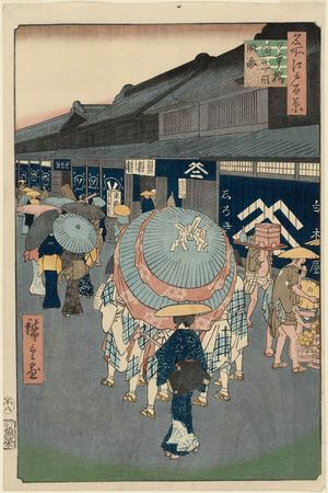 Utagawa Hiroshige: View of Nihonbashi Tôri 1-chôme (Nihonbashi tôri itchôme ryakuzu), from the series One Hundred Famous Views of Edo (Meisho Edo hyakkei) - Museum of Fine Arts