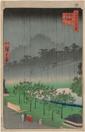 Utagawa Hiroshige II: NIght Rain at Akasaka Kiribatake (Akasaka Kiribatake uchû yûkei), from the series One Hundred Famous Views of Edo (Meisho Edo hyakkei) - Museum of Fine Arts