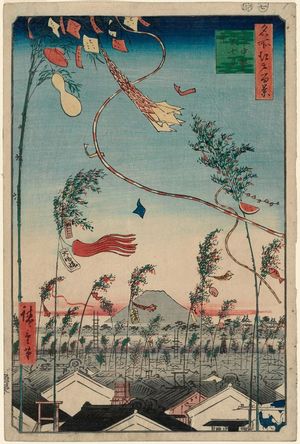 Utagawa Hiroshige: The City Flourishing, Tanabata Festival (Shichû han'ei Tanabata Matsuri), from the series One Hundred Famous Views of Edo (Meisho Edo hyakkei) - Museum of Fine Arts