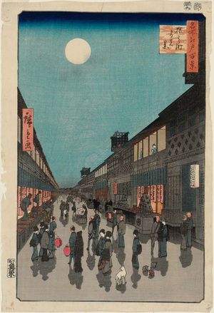 Utagawa Hiroshige: Night View of Saruwaka-machi (Saruwaka-machi yoru no kei), from the series One Hundred Famous Views of Edo (Meisho Edo hyakkei) - Museum of Fine Arts