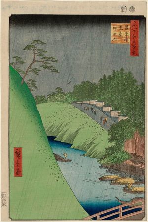 歌川広重: Seidô and Kanda River from Shôhei Bridge (Shôheibashi Seidô Kandagawa), from the series One Hundred Famous Views of Edo (Meisho Edo hyakkei) - ボストン美術館
