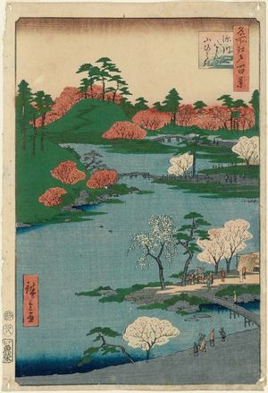 Utagawa Hiroshige: Open Garden at Fukagawa Hachiman Shrine (Fukagawa Hachiman yamabiraki), from the series One Hundred Famous Views of Edo (Meisho Edo hyakkei) - Museum of Fine Arts