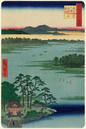 Utagawa Hiroshige: Benten Shrine, Inokashira Pond (Inokashira no ike Benten no yashiro), from the series One Hundred Famous Views of Edo (Meisho Edo hyakkei) - Museum of Fine Arts