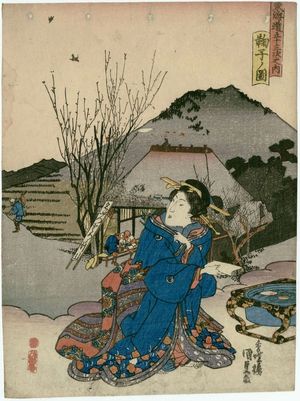 Utagawa Kunisada: View of Mariko (Mariko no zu), from the series Fifty-three Stations of the Tôkaidô Road (Tôkaidô gojûsan tsugi no uchi) - Museum of Fine Arts