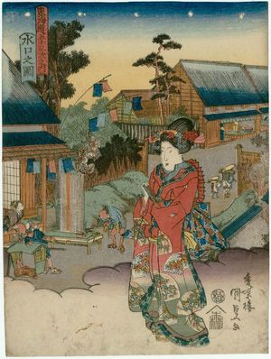 Utagawa Kunisada: View of Minakuchi (Minakuchi no zu), from the series Fifty-three Stations of the Tôkaidô Road (Tôkaidô gojûsan tsugi no uchi) - Museum of Fine Arts