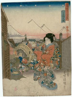 Utagawa Kunisada: View of Nihonbashi (Nihonbashi no zu), from the series Fifty-three Stations of the Tôkaidô Road (Tôkaidô gojûsan tsugi no uchi) - Museum of Fine Arts