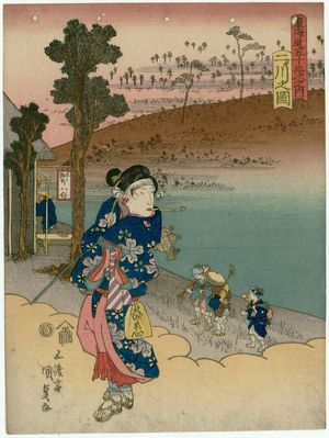 歌川国貞: View of Futakawa (Futakawa no zu), from the series Fifty-three Stations of the Tôkaidô Road (Tôkaidô gojûsan tsugi no uchi) - ボストン美術館