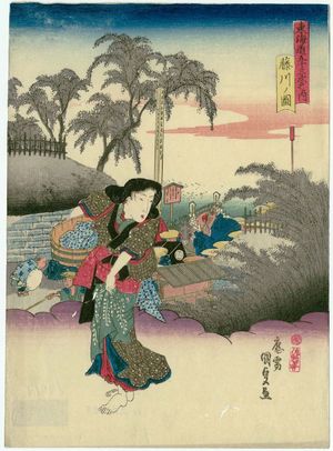 Utagawa Kunisada: View of Fujikawa (Fujikawa no zu), from the series Fifty-three Stations of the Tôkaidô Road (Tôkaidô gojûsan tsugi no uchi) - Museum of Fine Arts