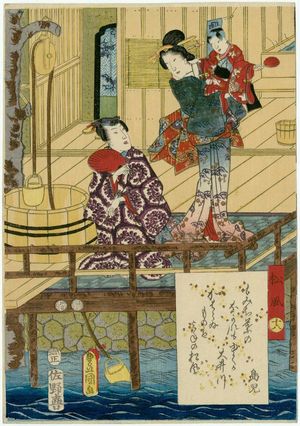 Utagawa Kunisada: Ch. 18, Matsukaze, from the series The Color Print Contest of a Modern Genji (Ima Genji nishiki-e awase) - Museum of Fine Arts