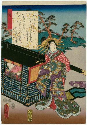 Utagawa Kunisada: [Ch. 9,] Aoi, from the series The Color Print Contest of a Modern Genji (Ima Genji nishiki-e awase) - Museum of Fine Arts