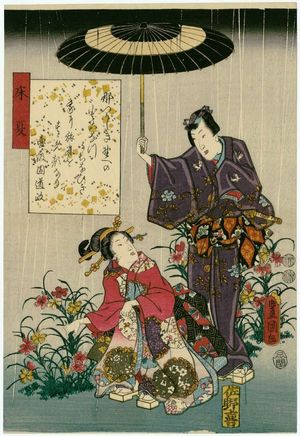 Utagawa Kunisada: [Ch. 26,] Tokonatsu, from the series The Color Print Contest of a Modern Genji (Ima Genji nishiki-e awase) - Museum of Fine Arts