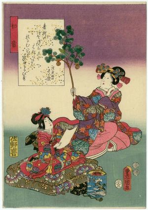 Utagawa Kunisada: [Ch. 23,] Hatsune, from the series The Color Print Contest of a Modern Genji (Ima Genji nishiki-e awase) - Museum of Fine Arts