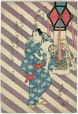 Toyokawa Umekuni: Actor Nakamura Shikan as Ôkura Kichibei - Museum of Fine Arts