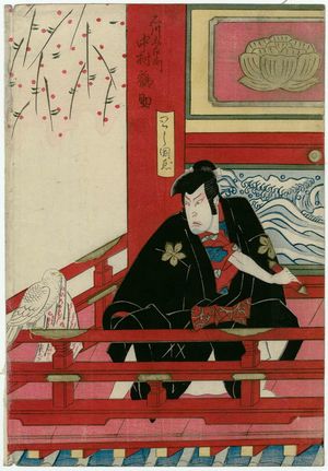 Hokugan: Actor Nakamura Tsurusuke as Ishikawa Goemon - Museum of Fine Arts