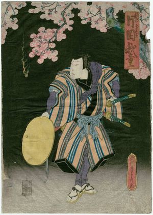 Ichiryûtei Toyohide: Actor Kataoka Gadô II as Hattori Kingorô - Museum of Fine Arts