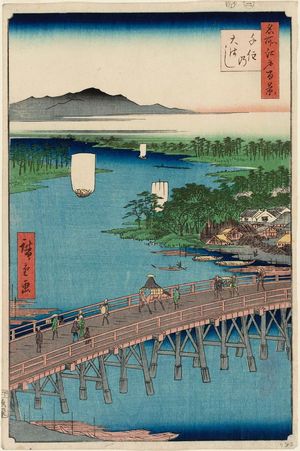歌川広重: Senju Great Bridge (Senju no Ôhashi), from the series One Hundred Famous Views of Edo (Meisho Edo hyakkei) - ボストン美術館