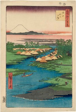 歌川広重: Horie and Nekozane (Horie Nekozane), from the series One Hundred Famous Views of Edo (Meisho Edo hyakkei) - ボストン美術館