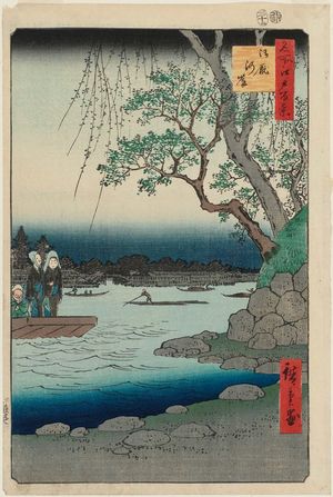 Utagawa Hiroshige: Oumayagashi (Oumayagashi), from the series One Hundred Famous Views of Edo (Meisho Edo hyakkei) - Museum of Fine Arts