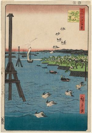 Utagawa Hiroshige: View of Shiba Coast (Shibaura no fûkei), from the series One Hundred Famous Views of Edo (Meisho Edo hyakkei) - Museum of Fine Arts