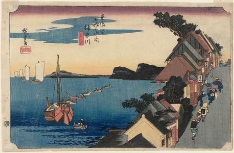 Utagawa Hiroshige: Kanagawa: View of the Embankment (Kanagawa, dai no kei), first version, from the series Fifty-three Stations of the Tôkaidô Road (Tôkaidô gojûsan tsugi no uchi), also known as the First Tôkaidô or Great Tôkaidô - Museum of Fine Arts