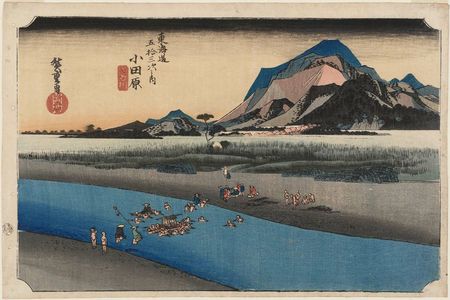 Utagawa Hiroshige: Odawara: The Sakawa River (Odawara, Sakawagawa), first (?) state, from the series Fifty-three Stations of the Tôkaidô Road (Tôkaidô gojûsan tsugi no uchi), also known as the First Tôkaidô or Great Tôkaidô - Museum of Fine Arts