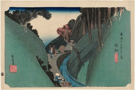 Utagawa Hiroshige: Okabe: Utsu Mountain (Okabe, Utsu no yama), from the series Fifty-three Stations of the Tôkaidô Road (Tôkaidô gojûsan tsugi no uchi), also known as the First Tôkaidô or Great Tôkaidô - Museum of Fine Arts