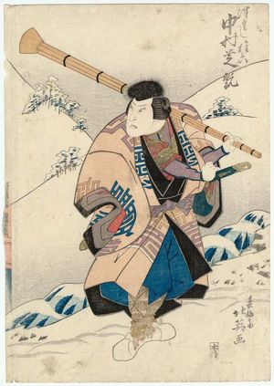 Shunbaisai Hokuei: Actor Nakamura Shikan II asTsukushi Gonroku - Museum of Fine Arts