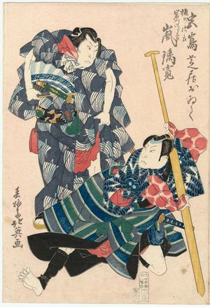 Shunbaisai Hokuei: Actor Arashi Rikan II as both Higuchi no Jirô and Iwagawa Jirokichi - Museum of Fine Arts