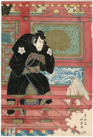 Shunkosai Hokushu: Actor Nakamura Utaemon III (Shikan) as Ishikawa Goemon - Museum of Fine Arts