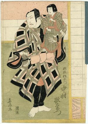 Shunkosai Hokushu: Actor Nakamura Utaemon as the Boatman Matsuemon - Museum of Fine Arts