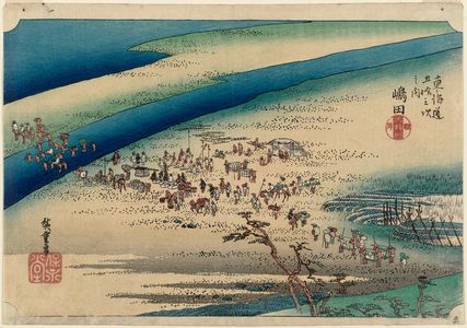 Utagawa Hiroshige: Shimada: The Suruga Bank of the Ôi River (Shimada, Ôigawa Sungan), from the series Fifty-three Stations of the Tôkaidô Road (Tôkaidô gojûsan tsugi no uchi), also known as the First Tôkaidô or Great Tôkaidô - Museum of Fine Arts