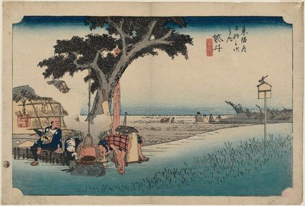 Utagawa Hiroshige: Fukuroi: Tea Stall (Fukuroi, dejaya no zu), from the series Fifty-three Stations of the Tôkaidô (Tôkaidô gojûsan tsugi no uchi), also known as the First Tôkaidô or Great Tôkaidô - Museum of Fine Arts