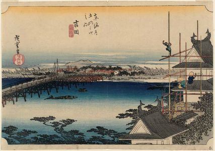 Utagawa Hiroshige: Yoshida: The Toyokawa River Bridge (Yoshida, Toyokawabashi), from the series Fifty-three Stations of the Tôkaidô Road (Tôkaidô gojûsan tsugi no uchi), also known as the First Tôkaidô or Great Tôkaidô - Museum of Fine Arts