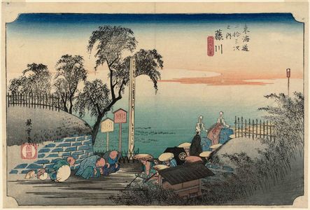 Utagawa Hiroshige: Fujikawa: Scene at Post Outskirts (Fujikawa, bôhana no zu), from the series Fifty-three Stations of the Tôkaidô (Tôkaidô gojûsan tsugi no uchi), also known as the First Tôkaidô or Great Tôkaidô - Museum of Fine Arts