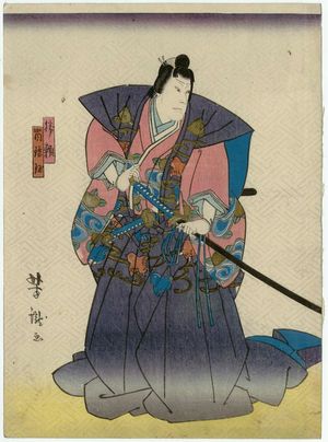 Utagawa Yoshitaki: Actor Arashi Rikaku II as Katsuyori - Museum of Fine Arts