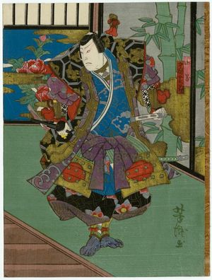 Utagawa Yoshitaki: Actor Nakamura Shibazô II as Yamaoka - Museum of Fine Arts