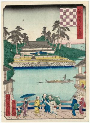 Utagawa Yoshitaki: Zakoba-Tsukiji and Kawaguchi (Kawaguchi Zakoba-Tsukiji), from the series One Hundred Views of Osaka (Naniwa hyakkei) - Museum of Fine Arts