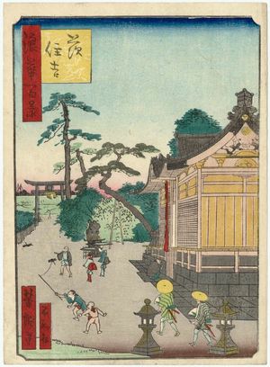 Utagawa Yoshitaki: Ibara Sumiyoshi Shrine (Ibara Sumiyoshi), from the series One Hundred Views of Osaka (Naniwa hyakkei) - Museum of Fine Arts