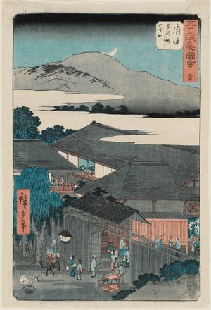 Utagawa Hiroshige: No. 20, Fuchû: Miroku 2-Chôme, Abekawa (Fuchû, Abekawa Miroku nichôme), from the series Famous Sights of the Fifty-three Stations (Gojûsan tsugi meisho zue), also known as the Vertical Tôkaidô - Museum of Fine Arts