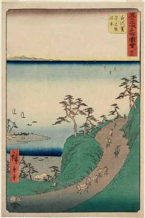 Utagawa Hiroshige: No. 33, Shirasuka: View of Shiomizaka (Shirasuka, Shiomizaka fûkei), from the series Famous Sights of the Fifty-three Stations (Gojûsan tsugi meisho zue), also known as the Vertical Tôkaidô - Museum of Fine Arts