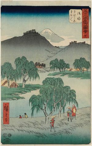 Utagawa Hiroshige: No. 36, Goyu: Motono-ga-hara and Motozaka Pass (Goyu, Motono-ga-hara Motozaka goe), from the series Famous Sights of the Fifty-three Stations (Gojûsan tsugi meisho zue), also known as the Vertical Tôkaidô - Museum of Fine Arts