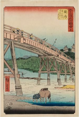 歌川広重: No. 39, Okazaki: Yahagi Bridge on the Yahagi River (Okazaki, Yahagigawa Yahagi no hashi), from the series Famous Sights of the Fifty-three Stations (Gojûsan tsugi meisho zue), also known as the Vertical Tôkaidô - ボストン美術館