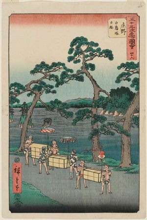 Utagawa Hiroshige: No. 46, Shôno: Ancient Remains at Shiratori Mound (Shôno, Shiratorizuka koseki), from the series Famous Sights of the Fifty-three Stations (Gojûsan tsugi meisho zue), also known as the Vertical Tôkaidô - Museum of Fine Arts