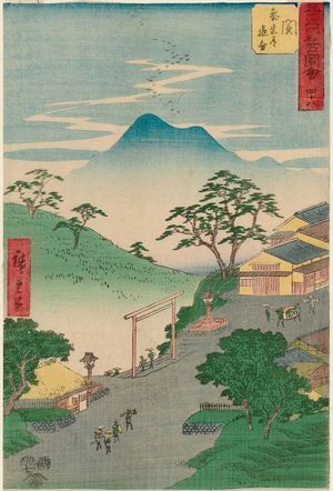 Utagawa Hiroshige: No. 48, Seki: Junction of the Side Road to the Shrine (Seki, Sangûdô oiwake), from the series Famous Sights of the Fifty-three Stations (Gojûsan tsugi meisho zue), also known as the Vertical Tôkaidô - Museum of Fine Arts