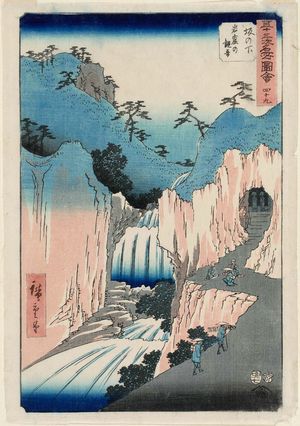 Utagawa Hiroshige: No. 49, Sakanoshita: The Kannon in the Cave (Sakanoshita, Gankutsu no Kannon), from the series Famous Sights of the Fifty-three Stations (Gojûsan tsugi meisho zue), also known as the Vertical Tôkaidô - Museum of Fine Arts