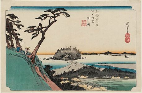 Utagawa Hiroshige: Katase: View of the Seashore from Mount Shichimen (Katase, Shichimenzan yori umibe o miru), from the series (?) The Enoshima Road on the Tôkaidô (Tôkaidô no uchi Enoshima michi) - Museum of Fine Arts