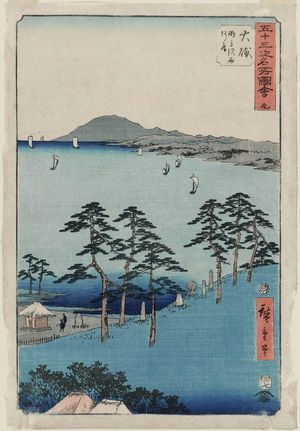 Utagawa Hiroshige: No. 9, Ôiso: Saigyô's Hermitage at Snipe Marsh (Ôiso, Shigitatsusawa Saigyô-an), from the series Famous Sights of the Fifty-three Stations (Gojûsan tsugi meisho zue), also known as the Vertical Tôkaidô - Museum of Fine Arts